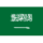 Arabia Saudi